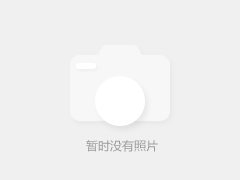 景觀新材料PC磚的應(yīng)用實(shí)踐